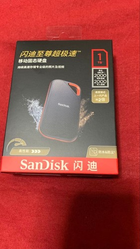 Disque ssd externe haute - externe,